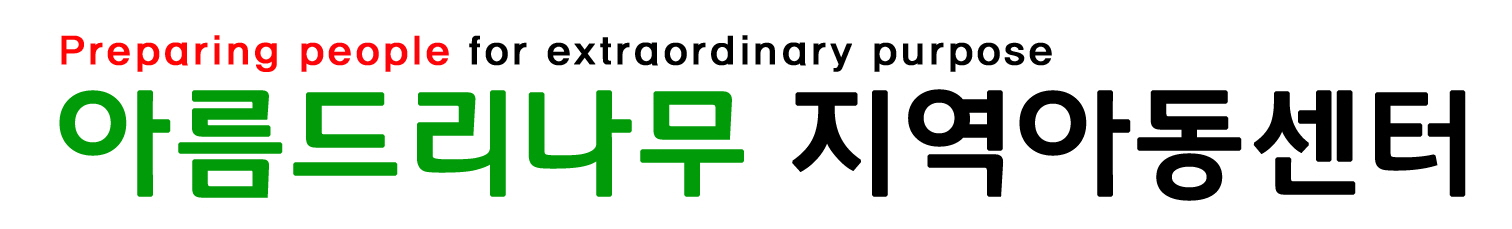 상단로고