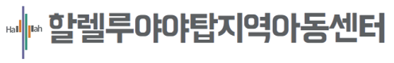 상단로고