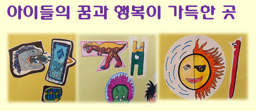 상단로고