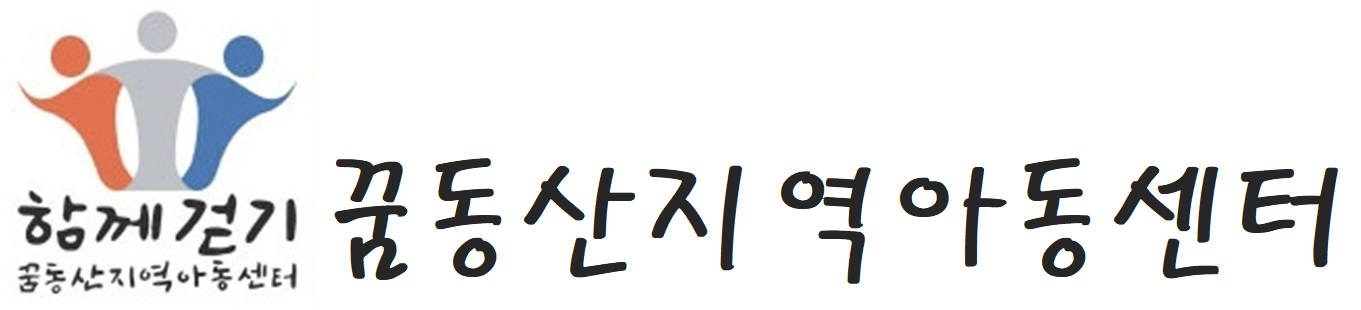 상단로고