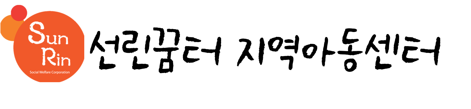 상단로고