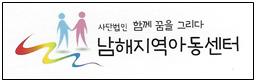 상단로고