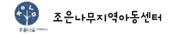 상단로고