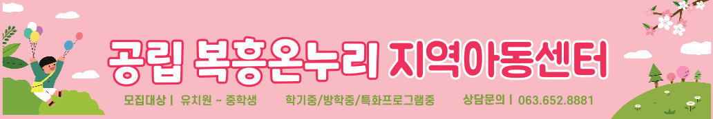상단로고