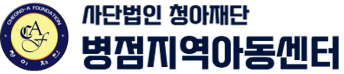 상단로고