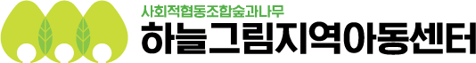 상단로고