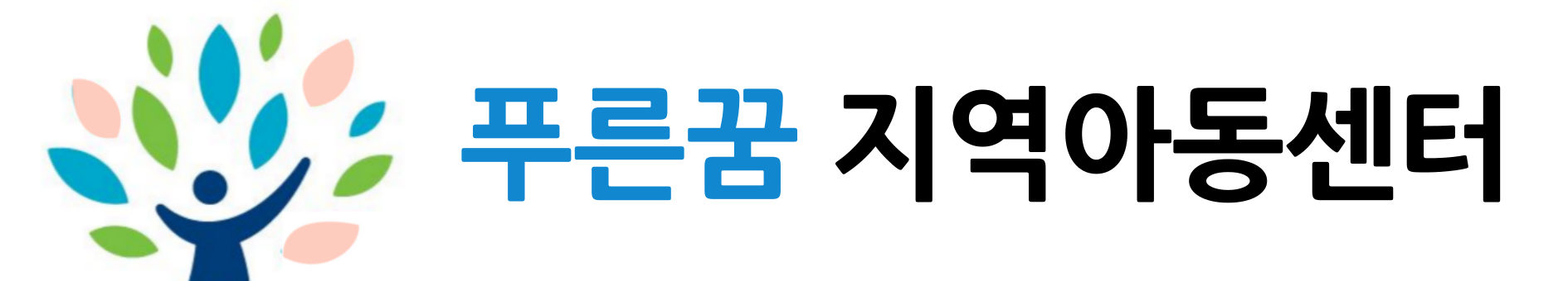 상단로고