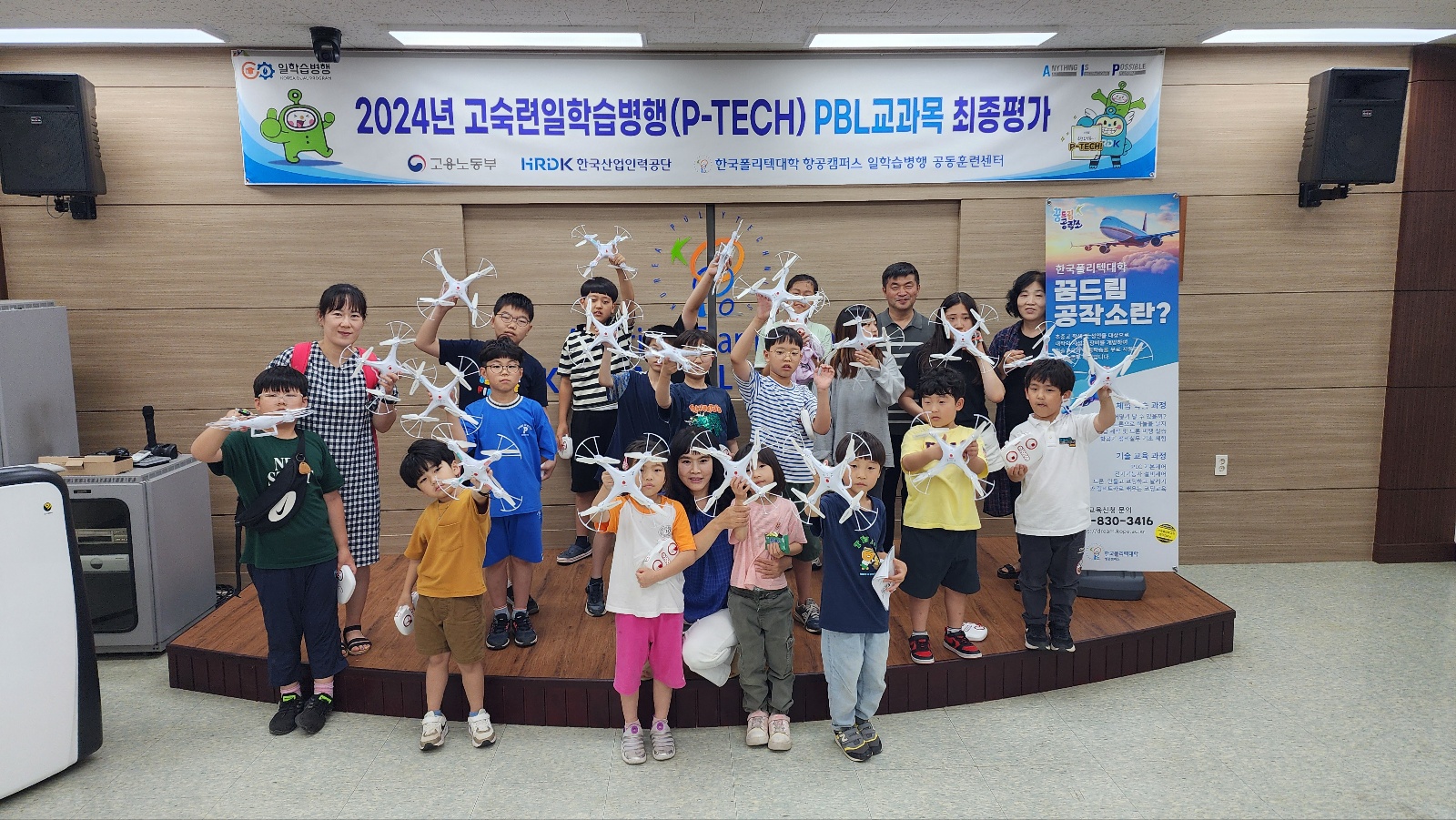 상단로고