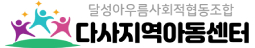 상단로고