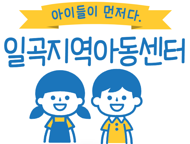 상단로고