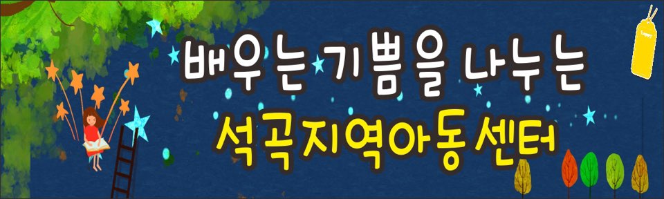 상단로고