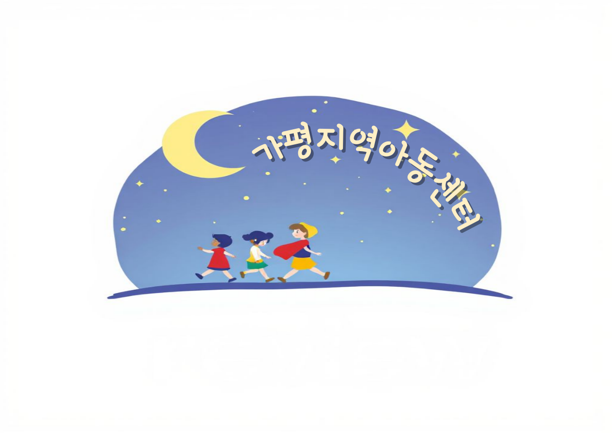 상단로고