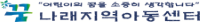 상단로고