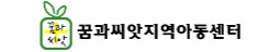 상단로고