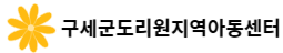 상단로고