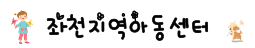 상단로고