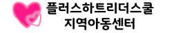 상단로고