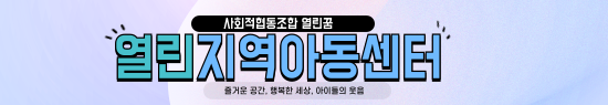 상단로고