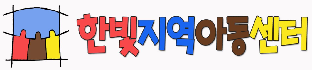 상단로고