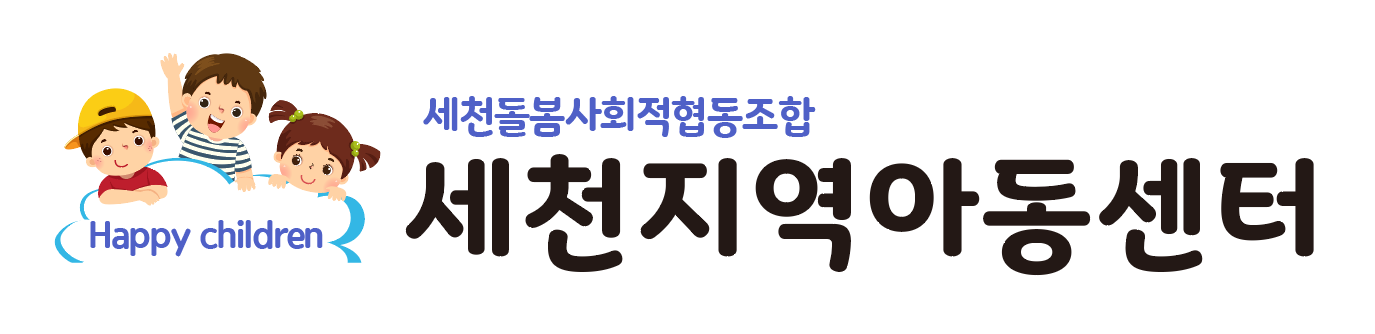상단로고