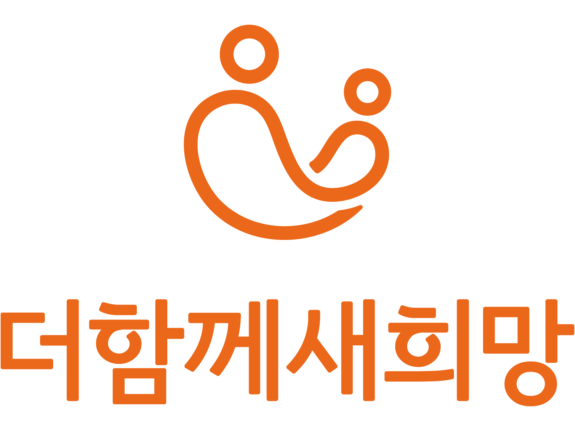 상단로고