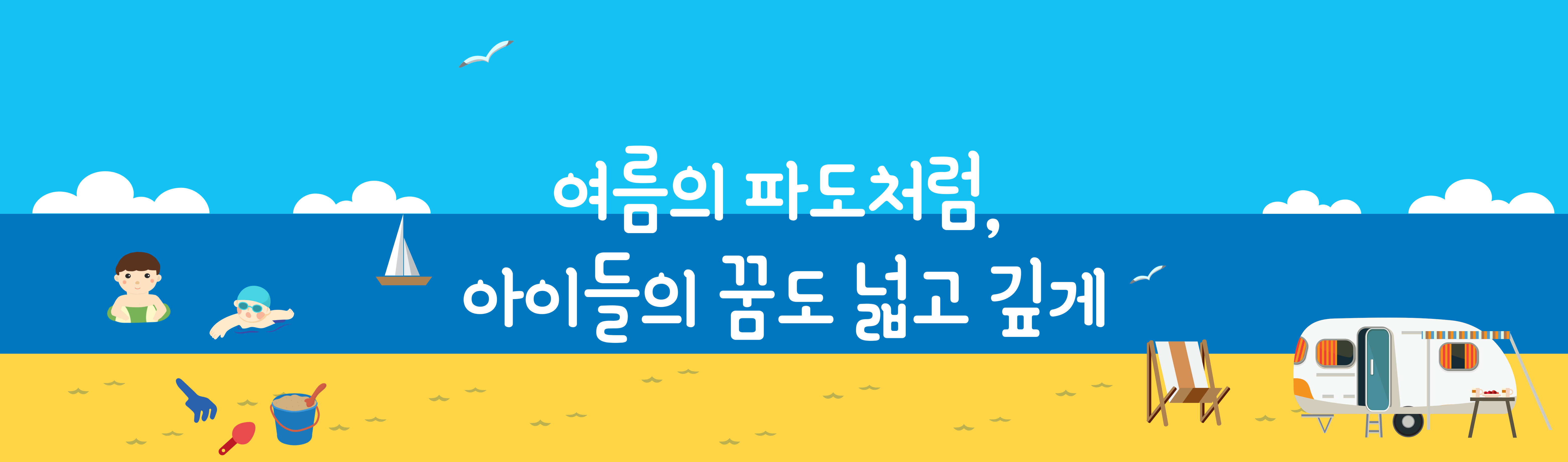 상단로고