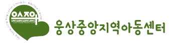 상단로고