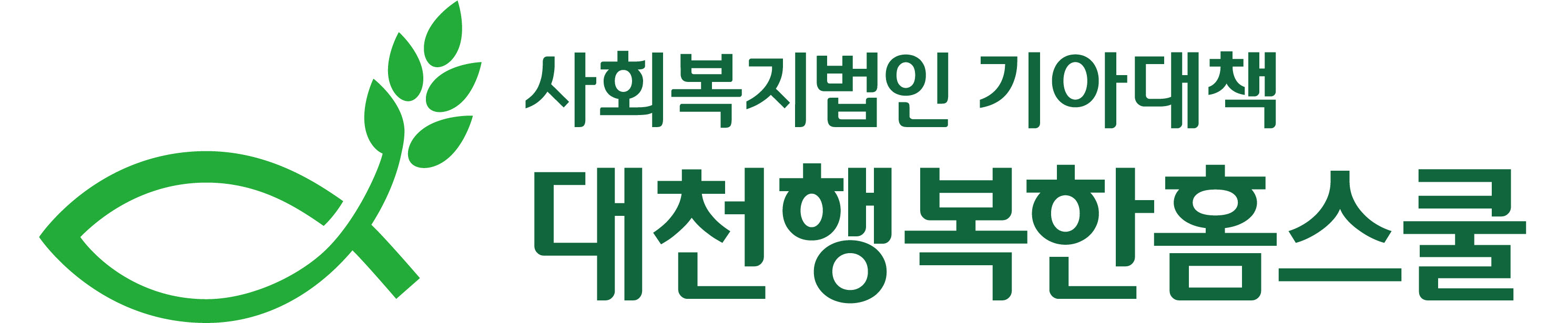 상단로고