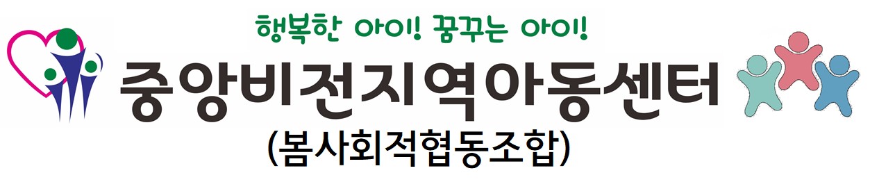 상단로고
