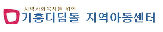 하단로고