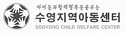 하단로고