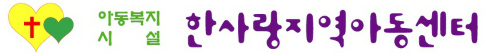 하단로고