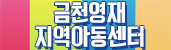 하단로고
