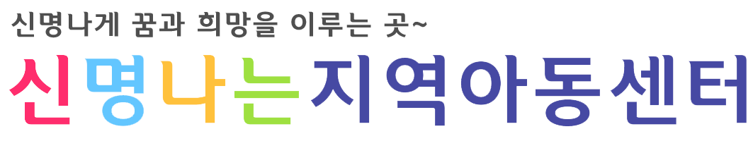 하단로고