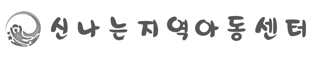 하단로고