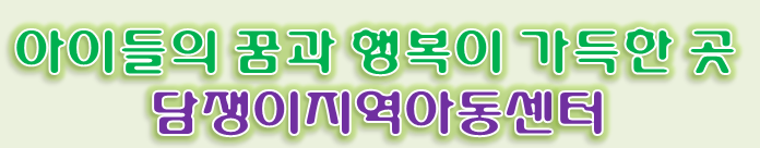 하단로고