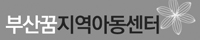 하단로고