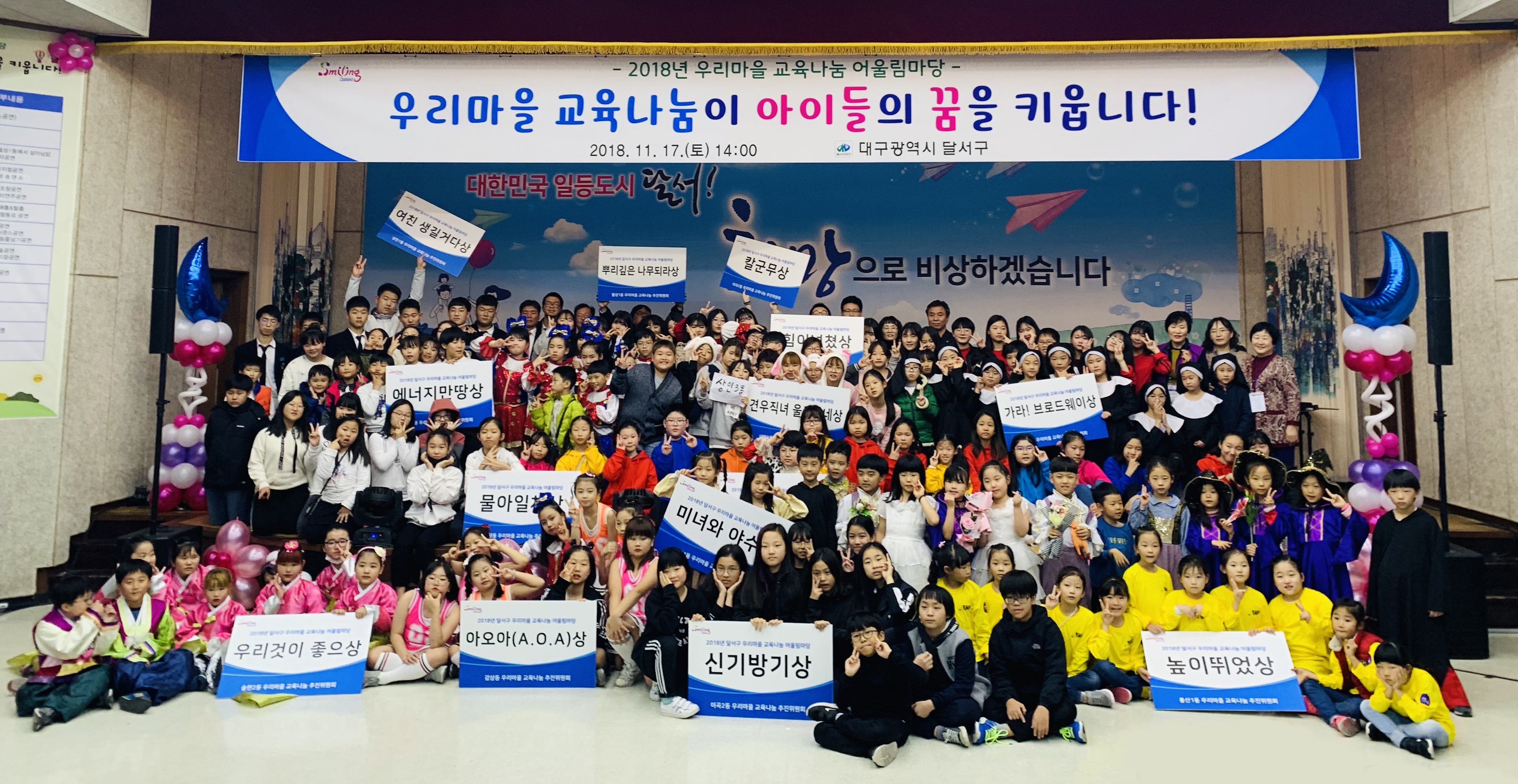 하단로고