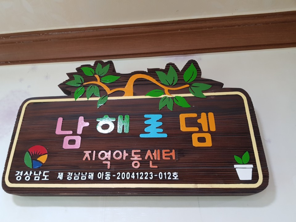하단로고