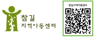 하단로고