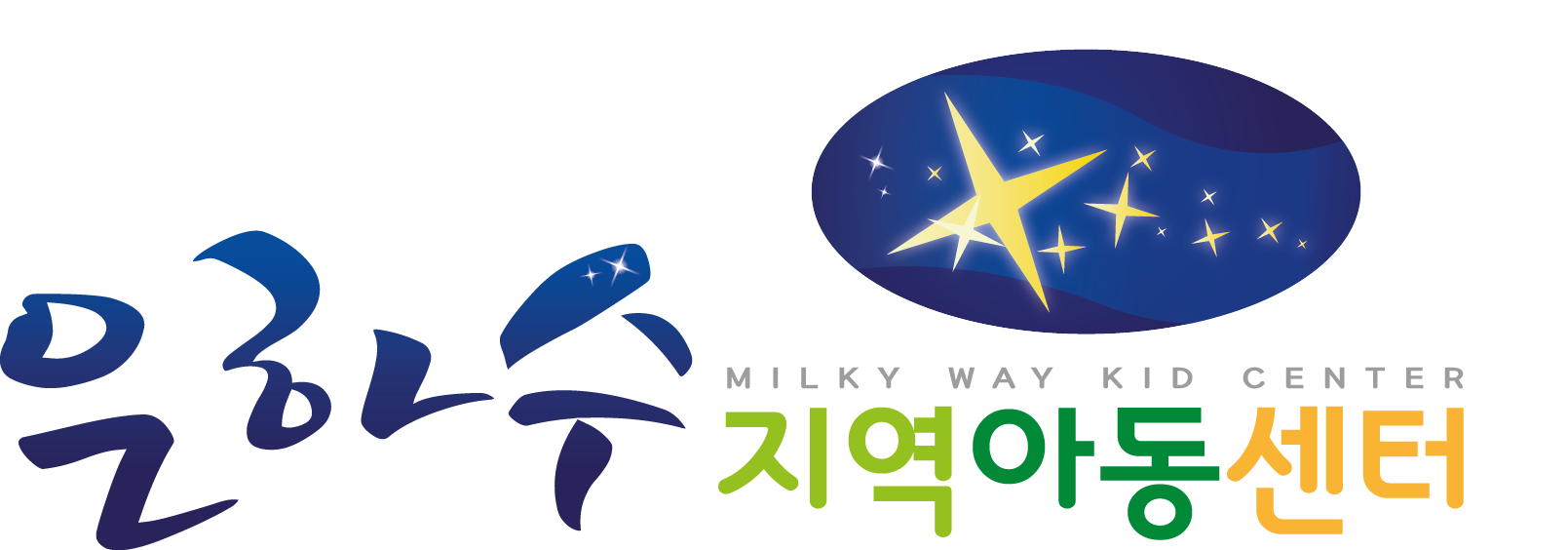 하단로고