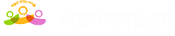 하단로고