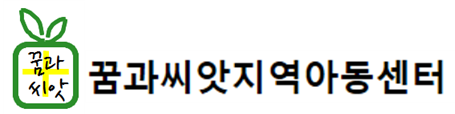 하단로고