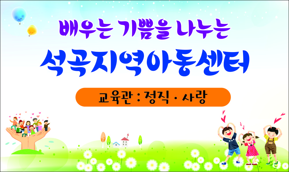 하단로고