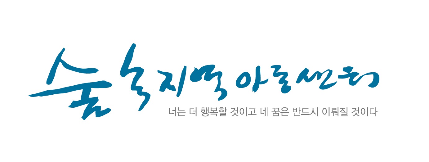 하단로고