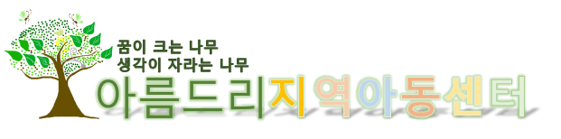 하단로고