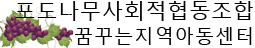 하단로고