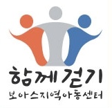 하단로고