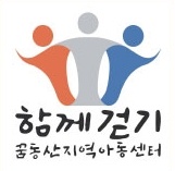 하단로고