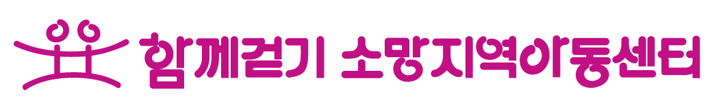하단로고